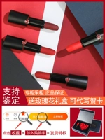 Armani Velvet Matte Fog Noodle Red 201 Color 400 положительный красный 401 300 черная красная трубка Губная помада