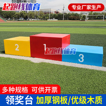 Sports Collar Award Desk Podium Award Desk Color Size Customizable Steel Wood Race Track and Field Equipment
