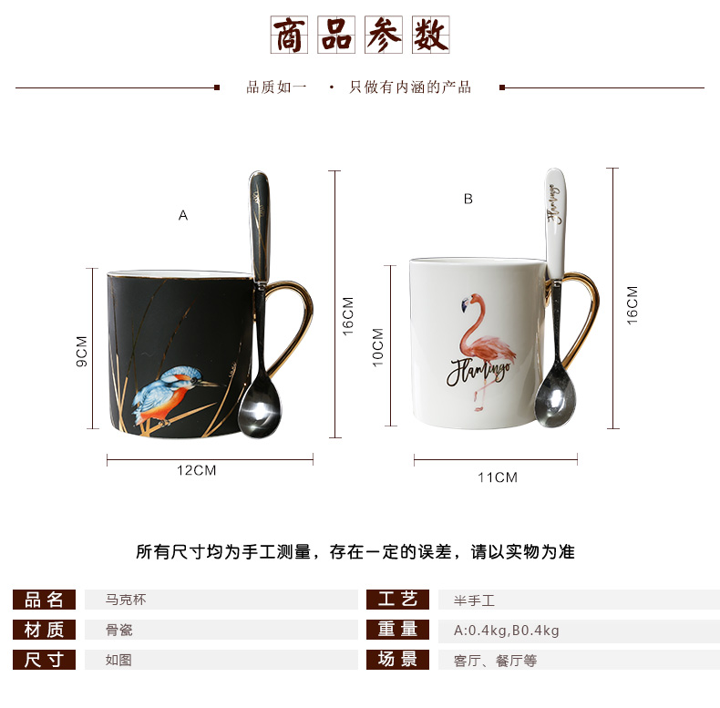 Small European - style key-2 luxury coffee cup suit household British key-2 luxury afternoon tea spoon, creative ipads China red tea cups