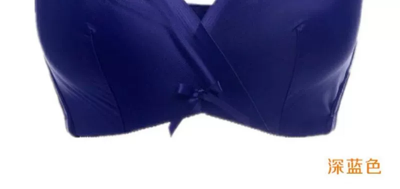 Áo ngực saaisiru không vòng thép mới 2016, đồ lót liền mạch, thoải mái, thoáng khí, định hình cơ thể và chống chói - Cộng với kích thước Bras