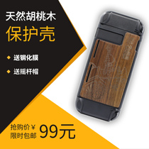 Eviva New NS host Protective case Nintendo switch walnut grain protective cover