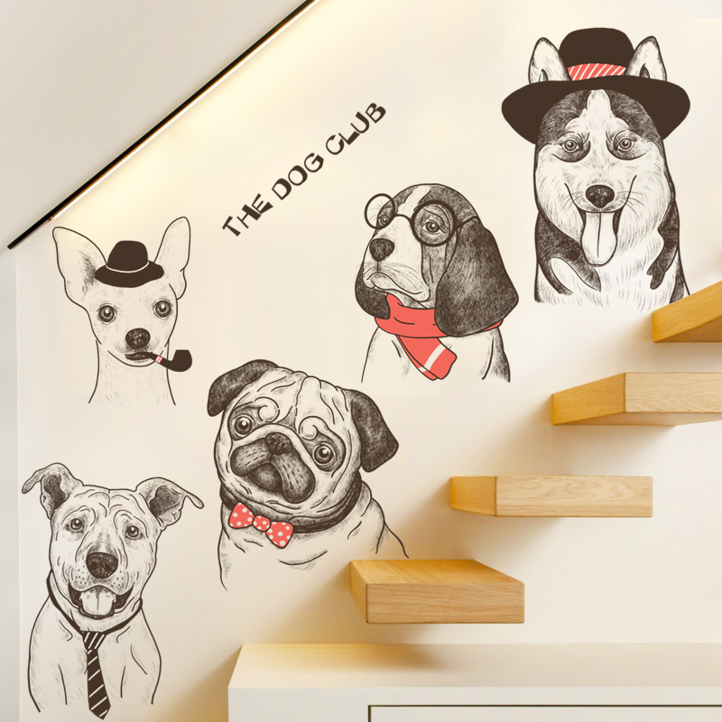 Creative dog wall stickers personalized pet shop self-adhesive wallpaper warm bedroom decoration sofa background wall stickers