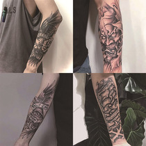 Juice Tattoo STICKER GRASS BEN SEMI PERMANENT WATERPROOF NOT REFLECTIVE MALE SMALL ARM FLORAL ARM PERSONNALITY LASTING ADVANCED SENSATION MESH RED