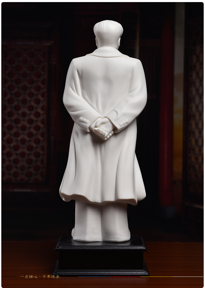 Yutang dai dehua ceramic chairman MAO as a place to live in the sitting room process decorations/like MAO name D20-28