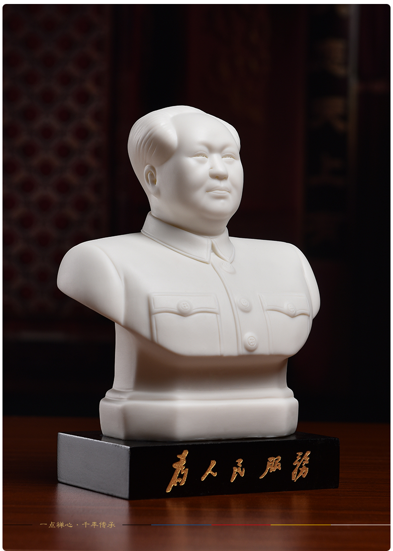 Yutang dai dehua ceramic chairman MAO as a place to live in the sitting room process decorations/like MAO name D20-28