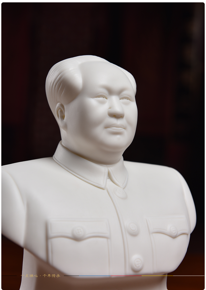 Yutang dai dehua ceramic chairman MAO as a place to live in the sitting room process decorations/like MAO name D20-28