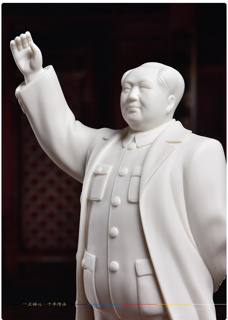 Yutang dai dehua ceramic chairman MAO as a place to live in the sitting room process decorations/like MAO name D20-28