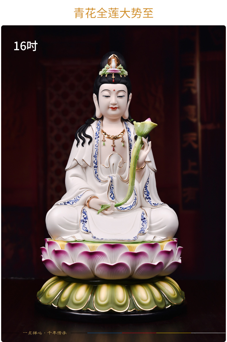 Yutang dai ceramic blue color western three holy spirit like the lotus statute of Buddha to occupy the home furnishing articles