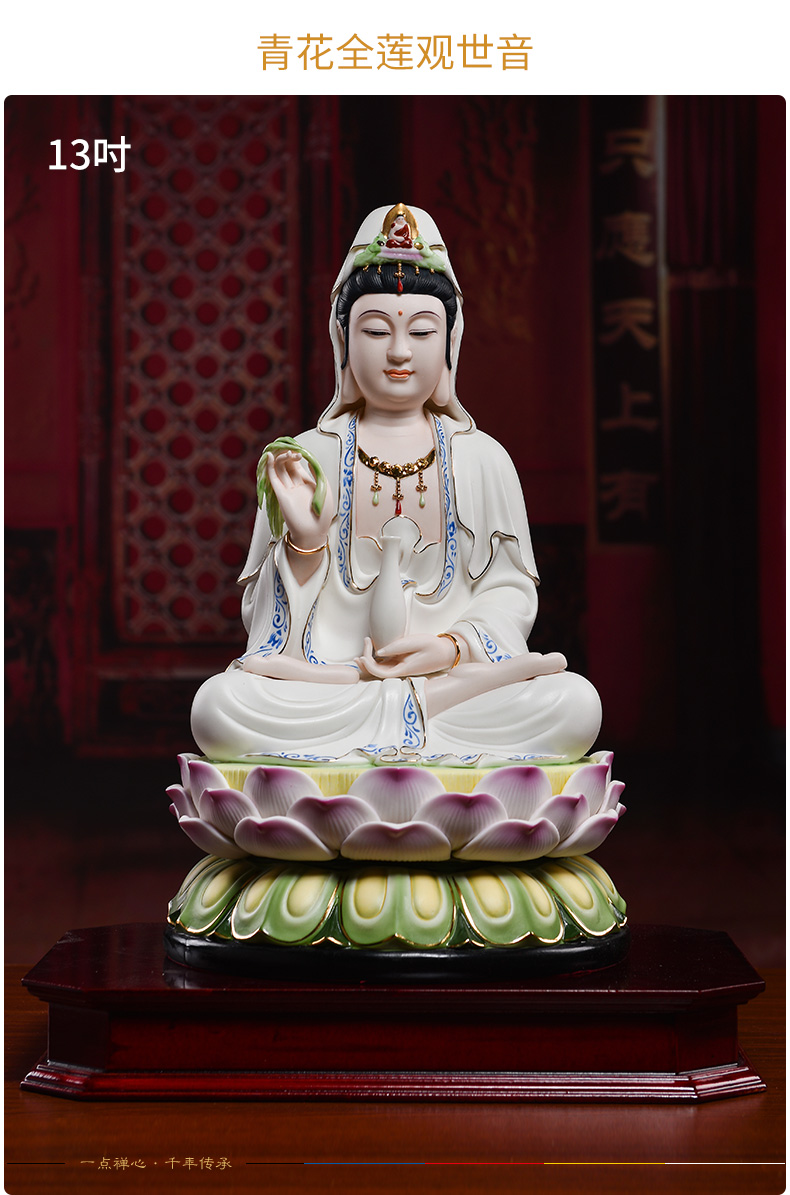 Yutang dai ceramic blue color western three holy spirit like the lotus statute of Buddha to occupy the home furnishing articles