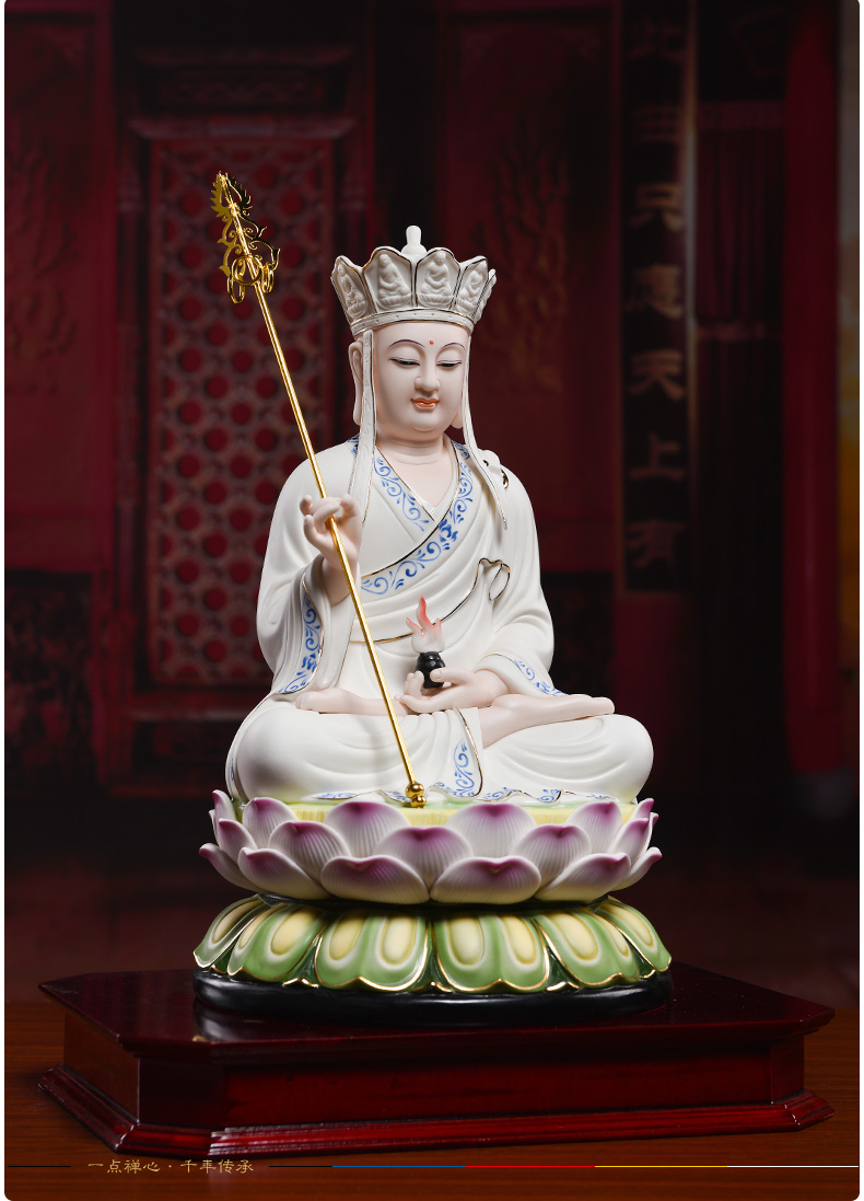 Yutang dai dehua ceramic Buddha handicraft furnishing articles/blue and white lotus D16-57 earth treasure bodhisattva