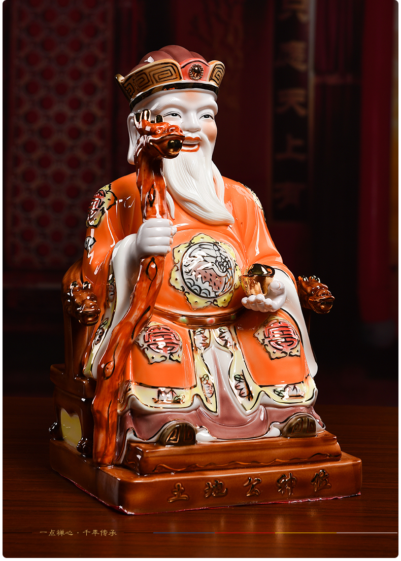 Yutang dai ceramic Buddha furnishing articles at the sitting room is god worship gods land public/woman D08-11