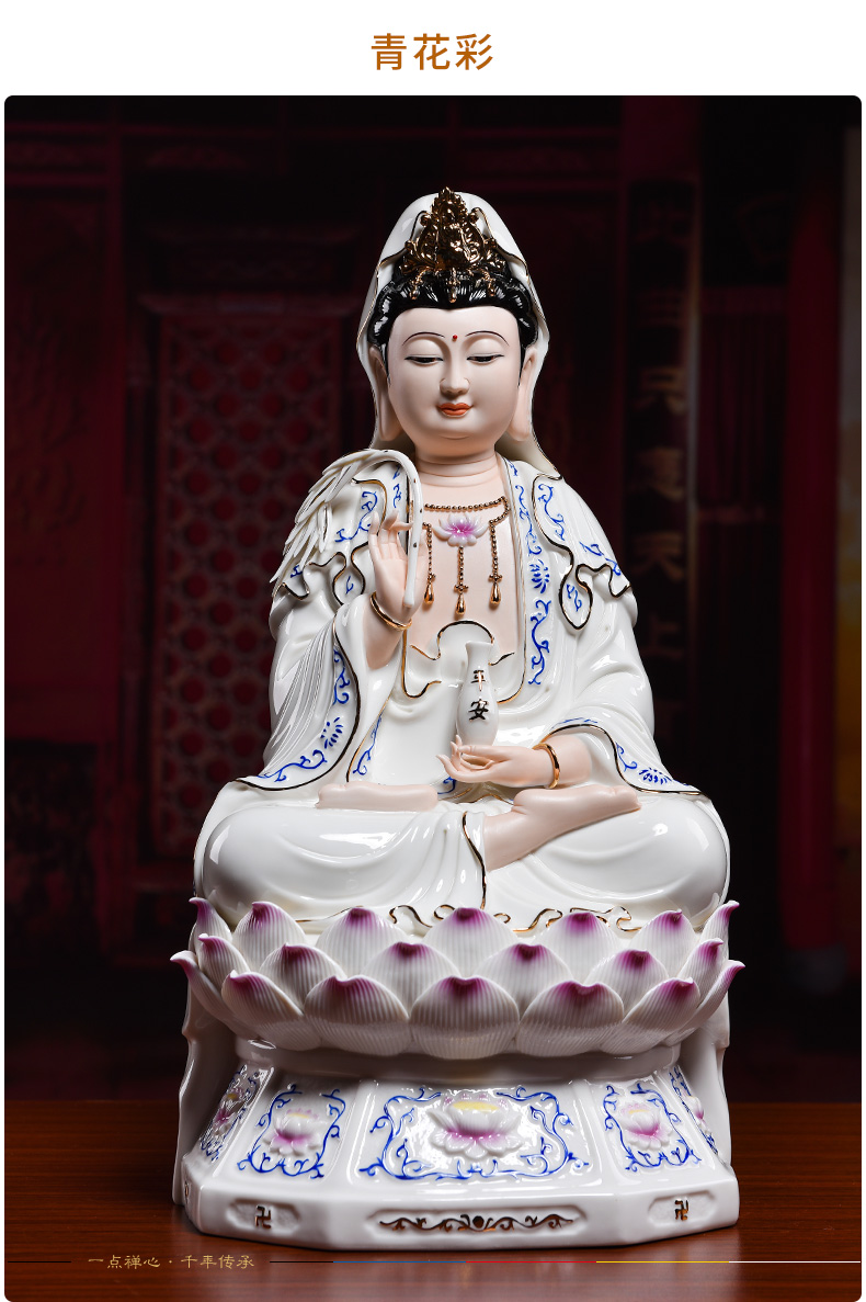 Yutang dai ceramic avalokitesvara consecrate Buddha furnishing articles furnishing articles/24 inches six lotus guanyin D21-46