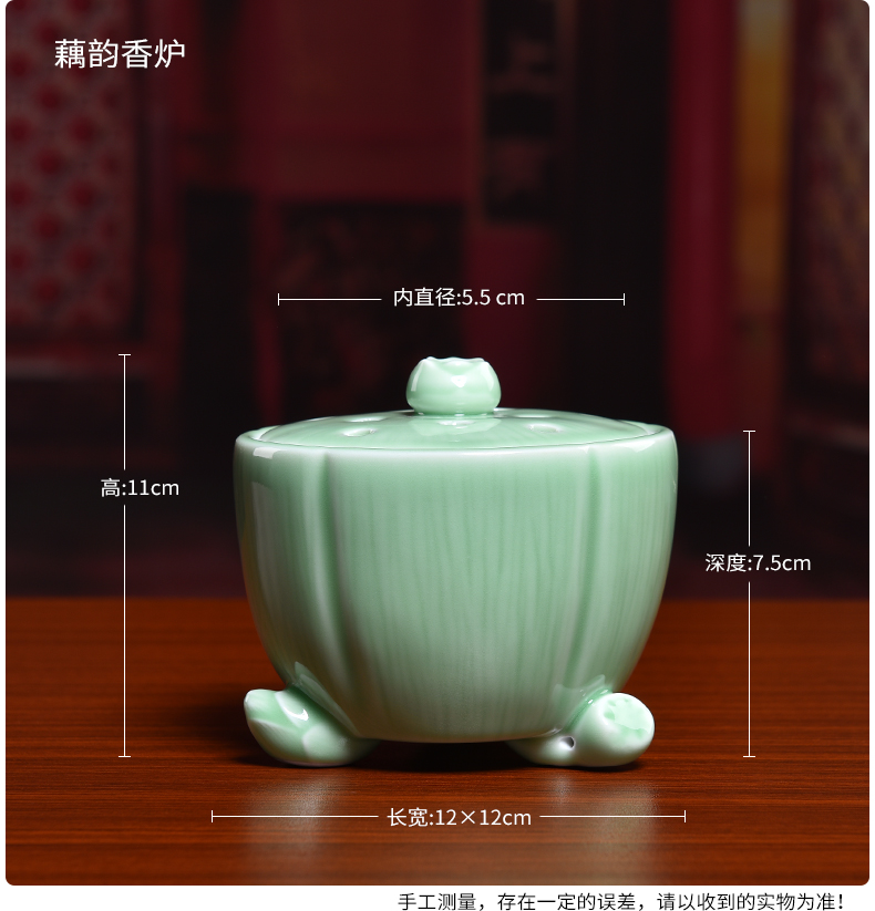 Yutang dai ceramic porcelain household indoor Buddha with supplies furnishing articles of Chinese style conjoined censer large sweet fume furnace pot type