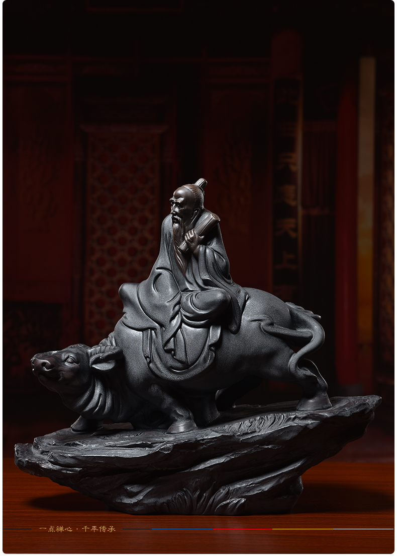 Yutang dai dehua porcelain carving gifts ceramic figure of Buddha sitting room adornment handicraft furnishing articles study Lao tze through