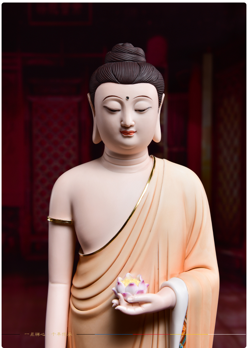 Yutang dai furnishing articles ceramic consecrate guanyin bodhisattva tathagata trend to small color three holy Buddha statute in the west