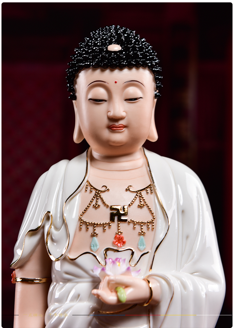 Yutang dai ceramic 16 inches west three holy Buddha household craft ornaments furnishing articles/D27-108