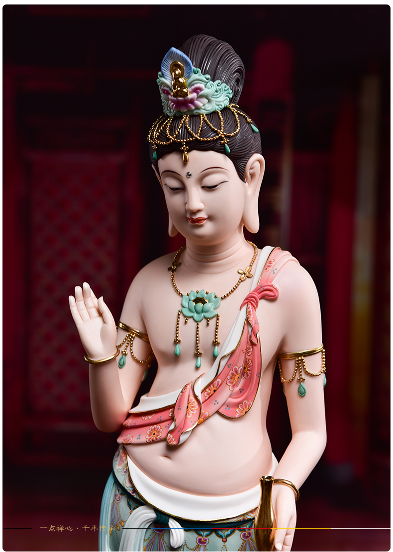 Yutang dai furnishing articles ceramic consecrate guanyin bodhisattva tathagata trend to small color three holy Buddha statute in the west