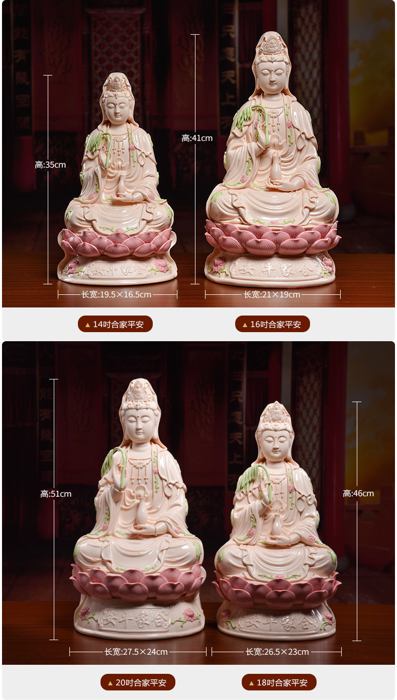 Yutang dai pottery and porcelain of the south China sea guanyin bodhisattva Buddha sitting room home to worship the Buddha that occupy the home furnishing articles/avalokitesvara