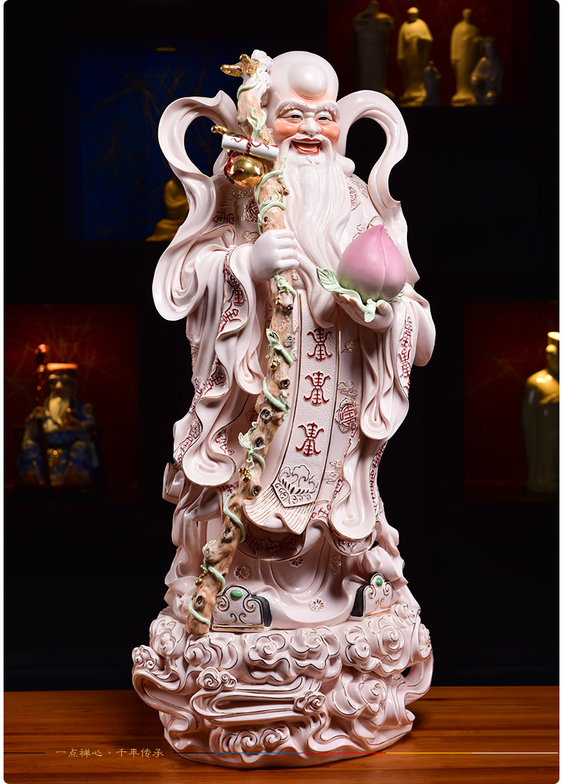 The old man gifts wealth yutang dai dehua ceramic Buddha furnishing articles/90 cm YunFuLu shou samsung