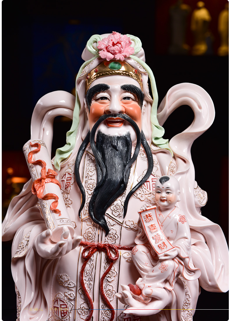 The old man gifts wealth yutang dai dehua ceramic Buddha furnishing articles/90 cm YunFuLu shou samsung