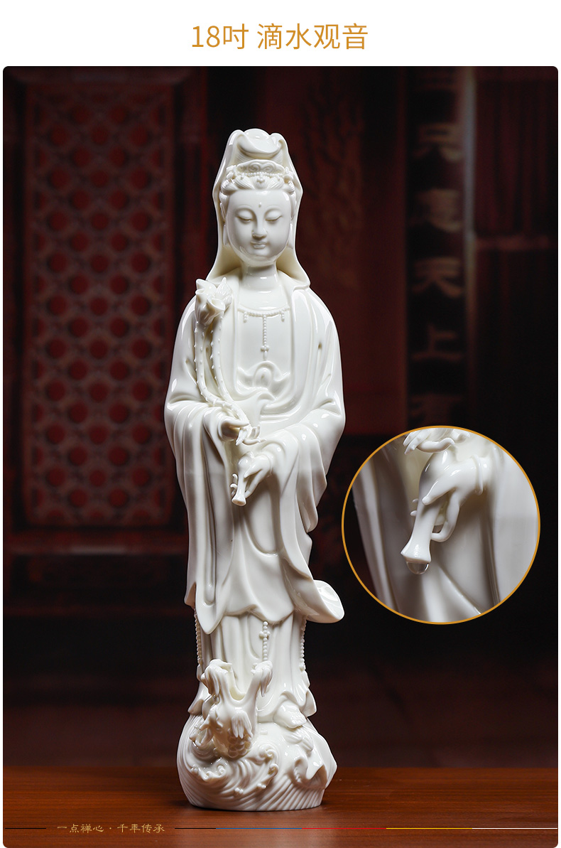 Yutang dai dehua white porcelain ceramics drip guanyin Buddha in the south China sea guanyin bodhisattva Buddha home furnishing articles