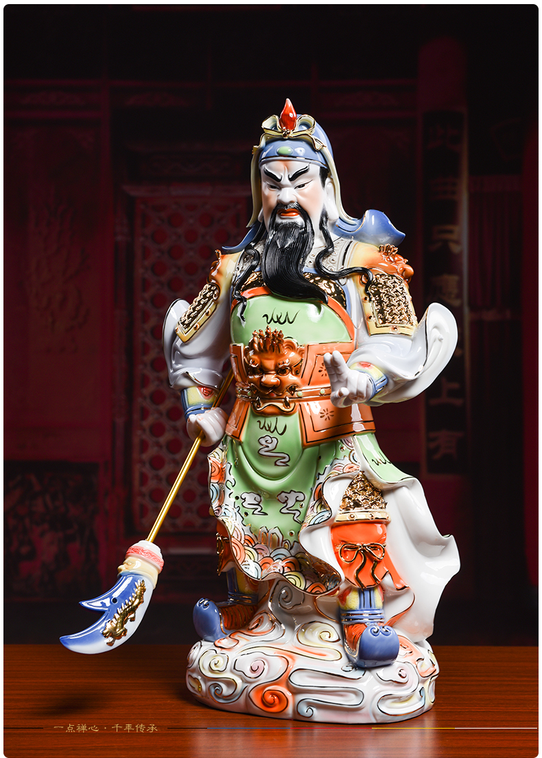 Production is the shelves 】 【 wealth under the ceramic glaze color painting wu guan gong