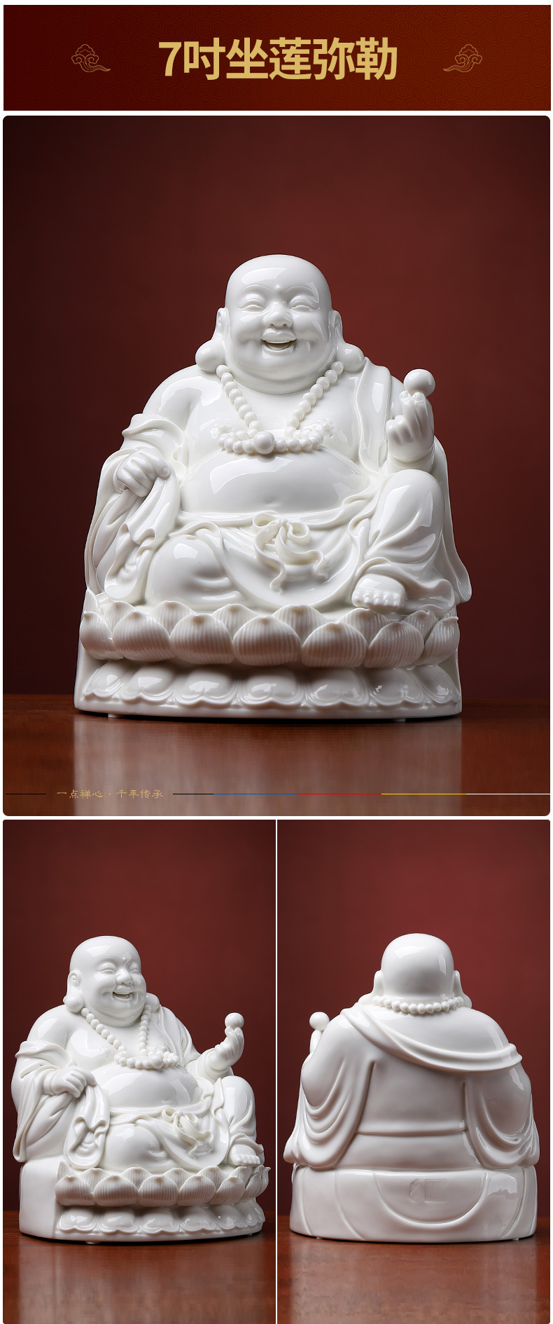 Yutang dai ceramic smiling Buddha maitreya worship that occupy the home furnishing articles snow DouShan a bigger bag monk laughing Buddha