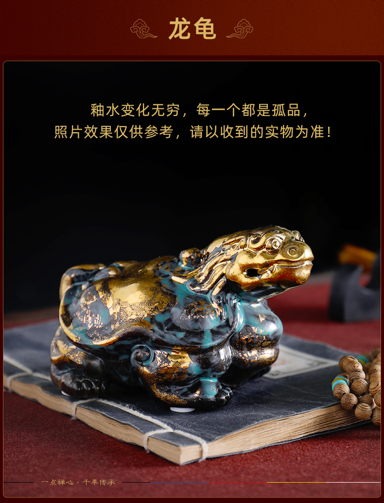 Yutang dai ceramic bronze color god beast straining three fine toad dragon turtle rock arowana fish craft ornaments furnishing articles