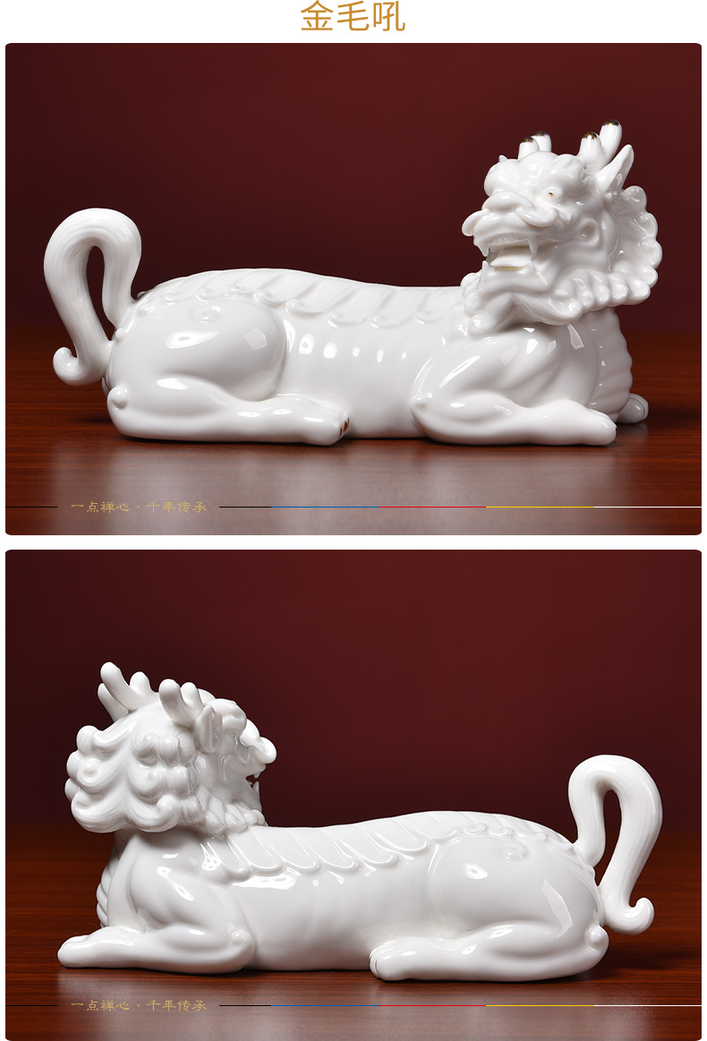 God beast effort yutang dai dehua white porcelain earth treasure bodhisattva mount buddhist supplies home furnishing articles