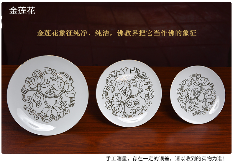 Yutang dai ceramic fruit bowl Buddha with supplies GongPan made for Buddha for plate of fruit tray before the Buddha temple consecrate furnishing articles