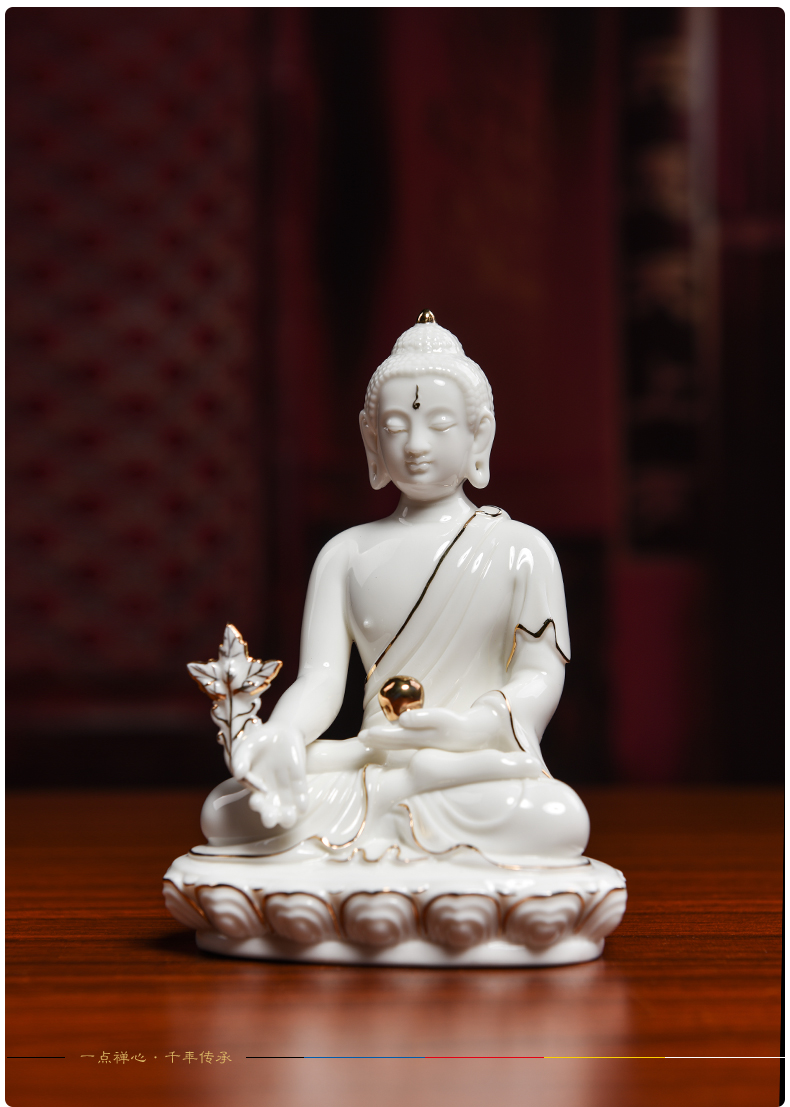 The see colour white porcelain yutang dai dehua medicine The guru Buddha amitabha Buddha furnishing articles ceramic its/D46-25 e