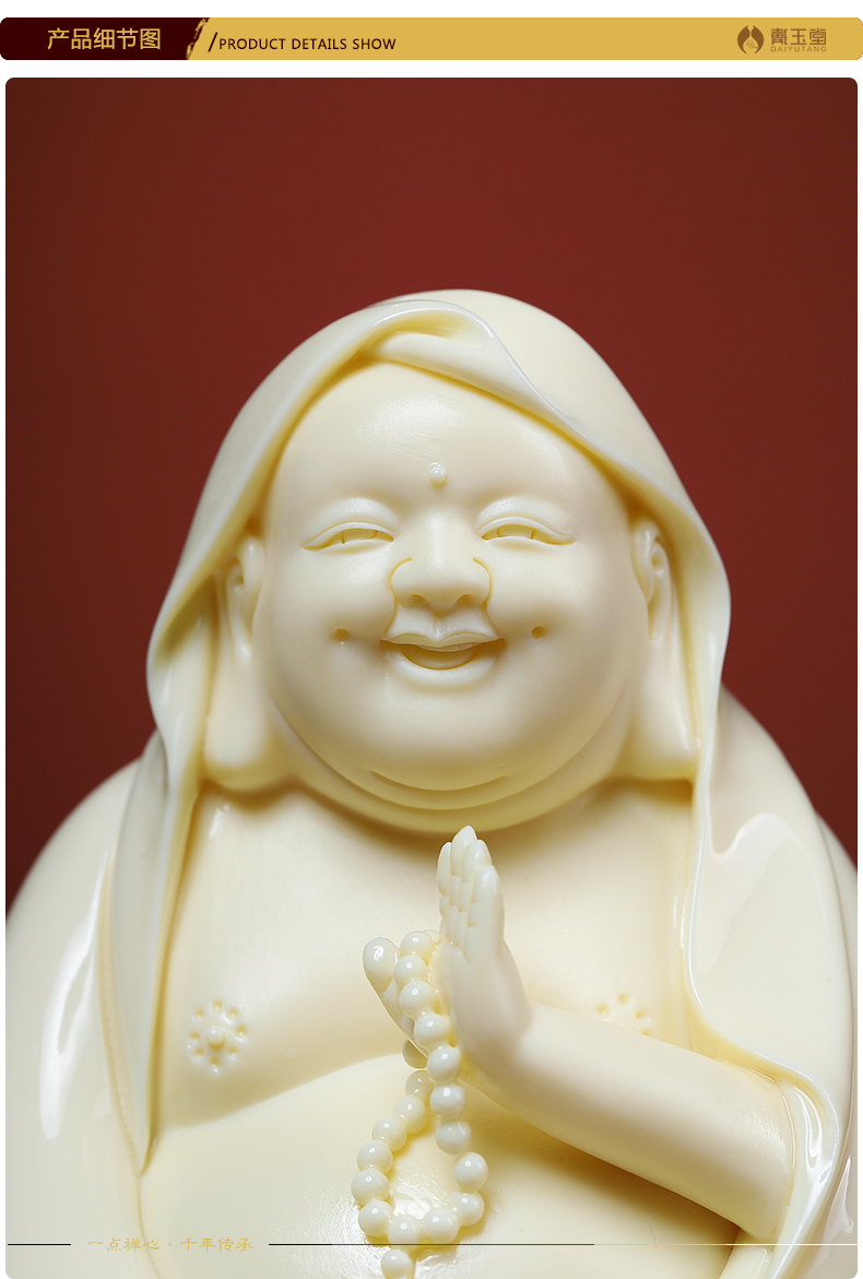 Yutang dai dehua white porcelain master Lin Luyang art smiling Buddha furnishing articles and gear/D01-510