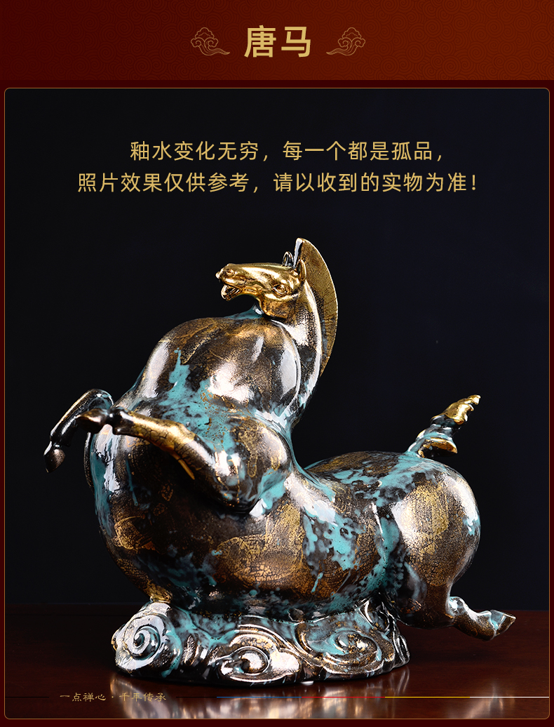 Yutang dai bronze see sitting room ceramics handicraft decoration decoration, cow the mythical wild animal people gifts god beast furnishing articles