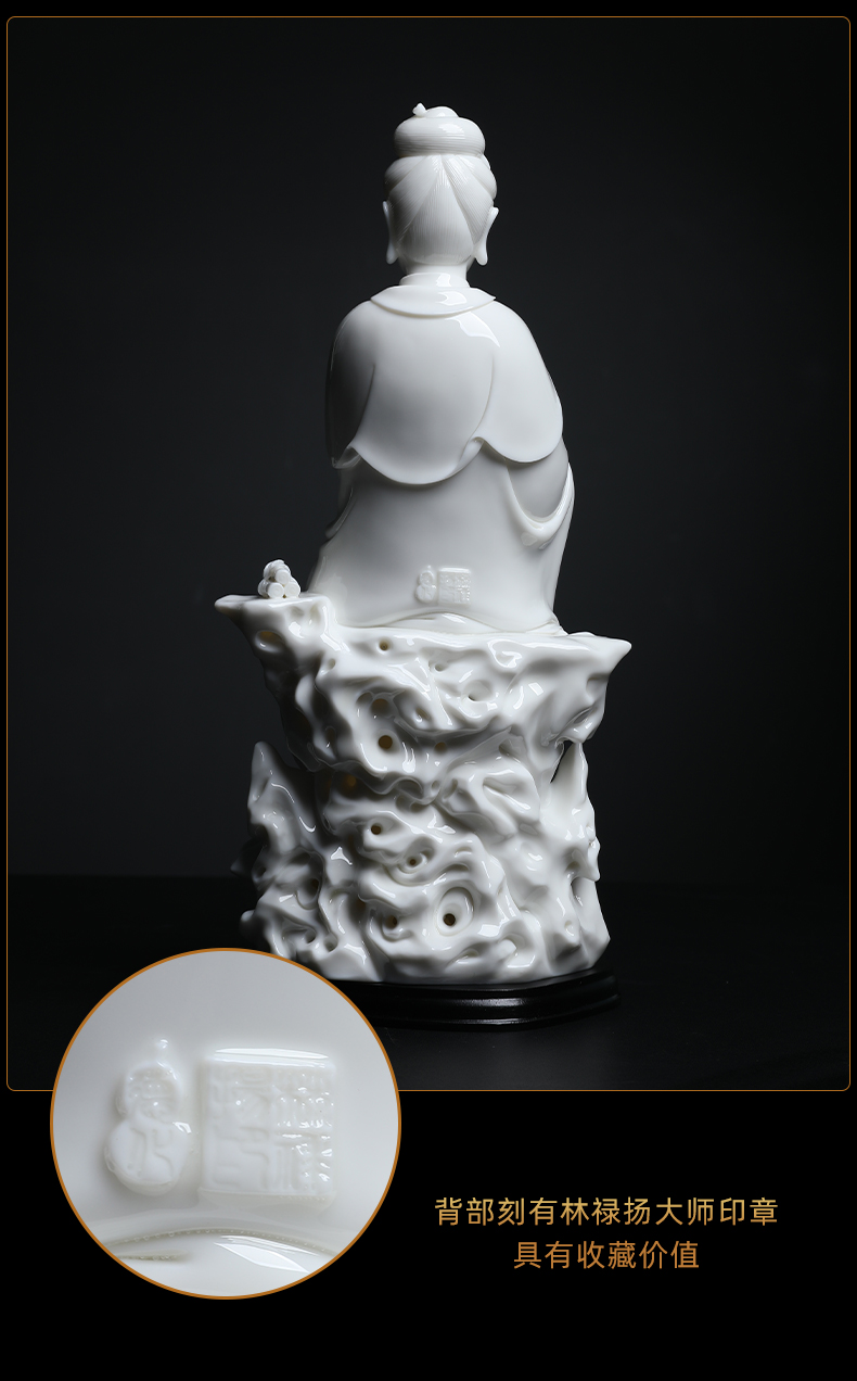 Yutang dai dehua white porcelain art collection furnishing articles/14 inches at ease sitting guanyin rock D01-035