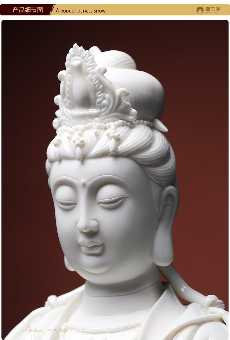 Yutang dai ceramic amida Buddha guanyin trend to three holy spirit of Buddha enshrined 22 inches jade white western as furnishing articles