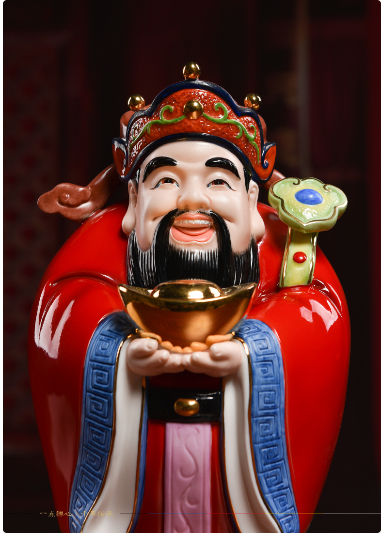 Yutang dai ceramic household wealth to wen shops opening gifts small sitting room color of Buddha furnishing articles