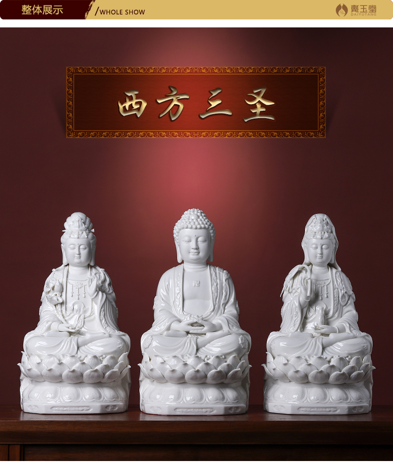 Yutang dai 12 inches west three holy spirit like ceramic Buddha retinues three holy Buddha holy spirit like home