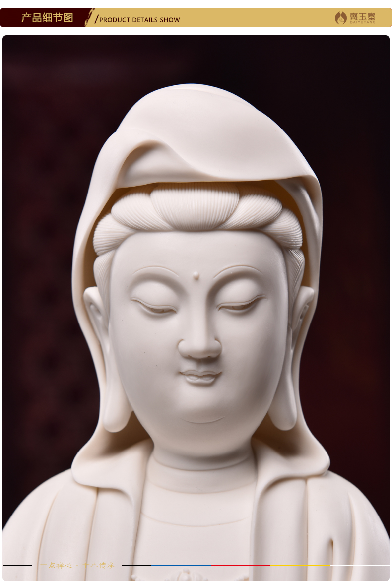 Yutang dai SongZi guanyin son avalokitesvara as ceramic Buddha to occupy the home for furnishing articles