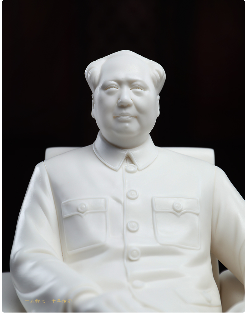 Yutang dai dehua white porcelain chairman MAO put like ceramic figure its MAO 's statute sitting room adornment is placed