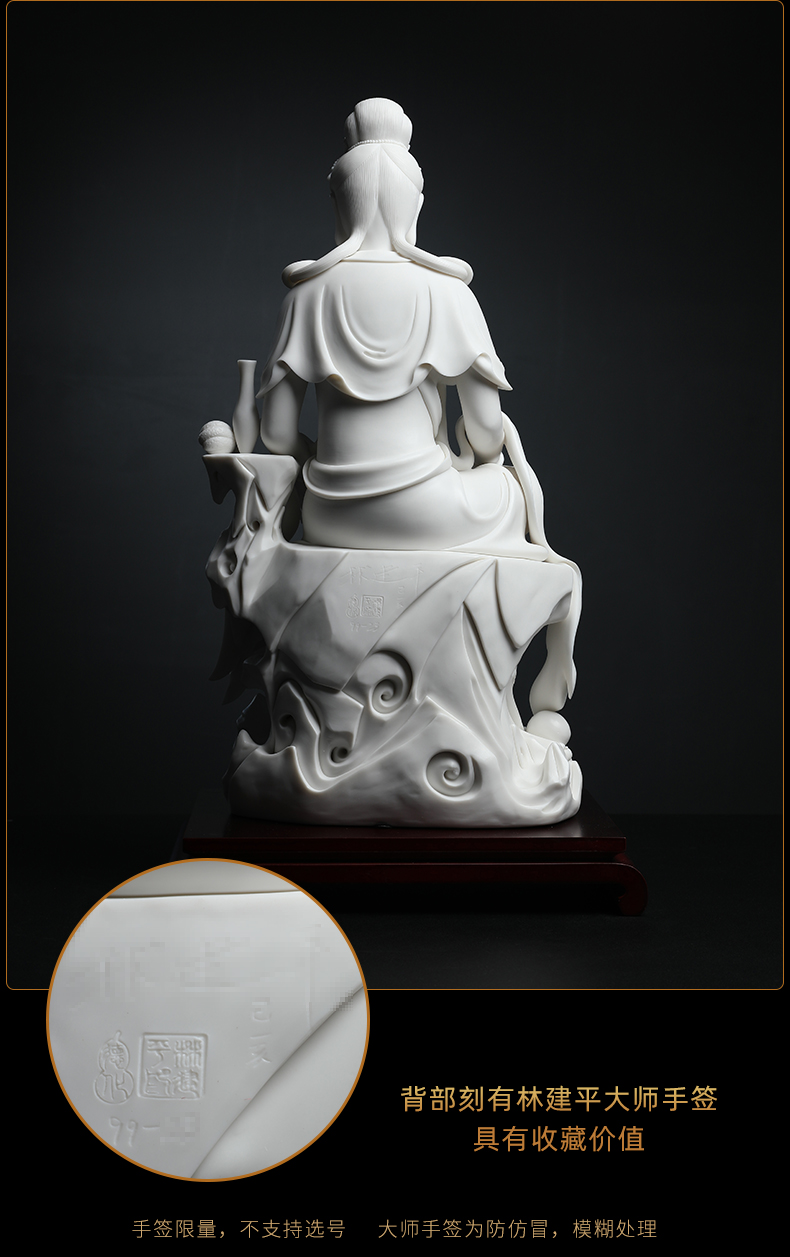 Yutang dai dehua white porcelain sat rock at guanyin Buddha worship that occupy the home furnishing articles jian - pin Lin manually signed limited edition