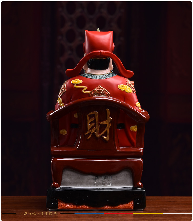 Wealth yutang dai Buddha household ceramics, the god of Wealth like that occupy the home furnishing articles store opening gifts away
