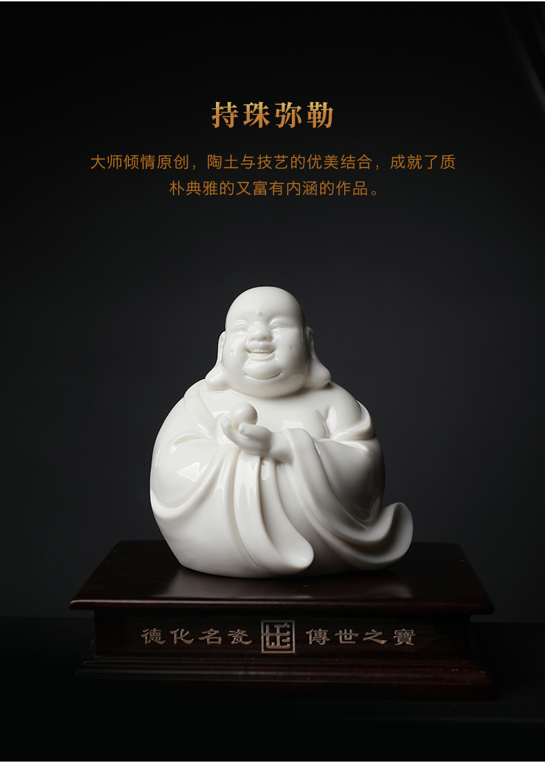 Yutang dai dehua white porcelain with Buddha maitreya Buddha car decoration and heavily laughing Buddha sitting room place, a small figure of Buddha