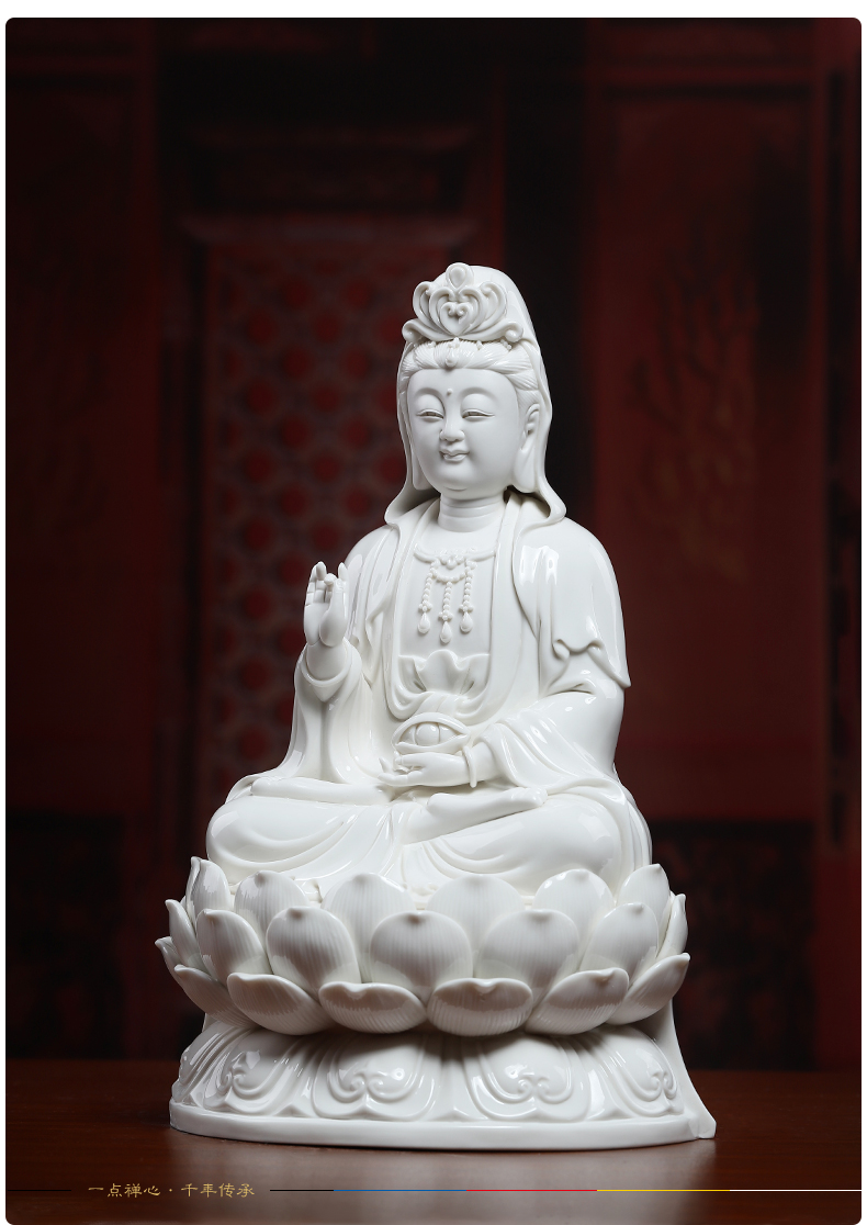 Yutang dai ceramic Taoist gods eyes bright eye yuan jun home furnishing articles eye empress the sitting room
