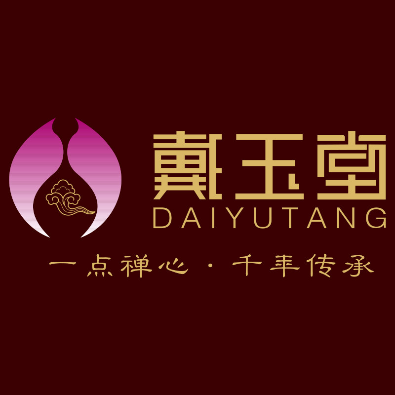 戴玉堂旗舰店的LOGO