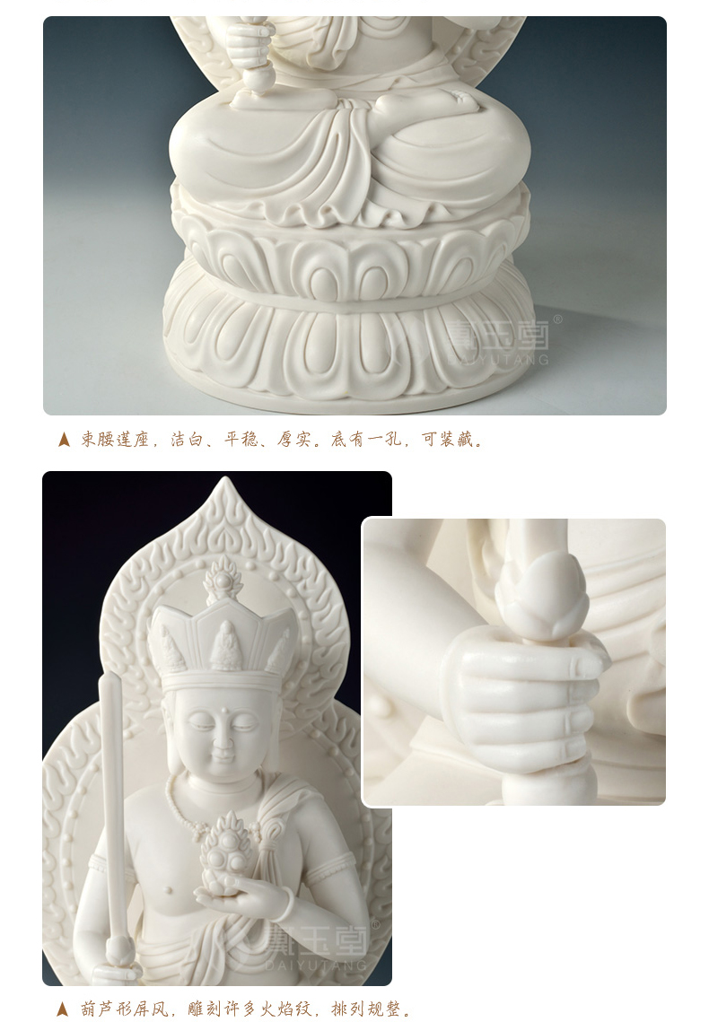 Yutang dai ceramic vanity hidden this life Buddha bodhisattva tiger ox of Buddha temple consecrate the decoration that occupy the home furnishing articles