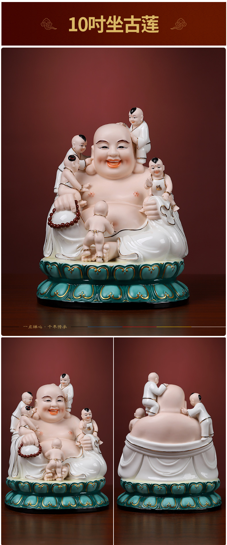 Yutang dai ceramic paint color abital smiling Buddha maitreya Buddha maitreya Buddha home to a bigger