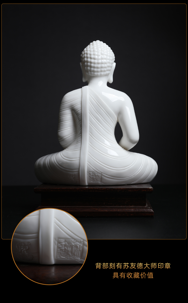 Yutang dai dehua white porcelain Su Youde its art collection furnishing articles 6 inches Burma Buddha sakyamuni Buddha