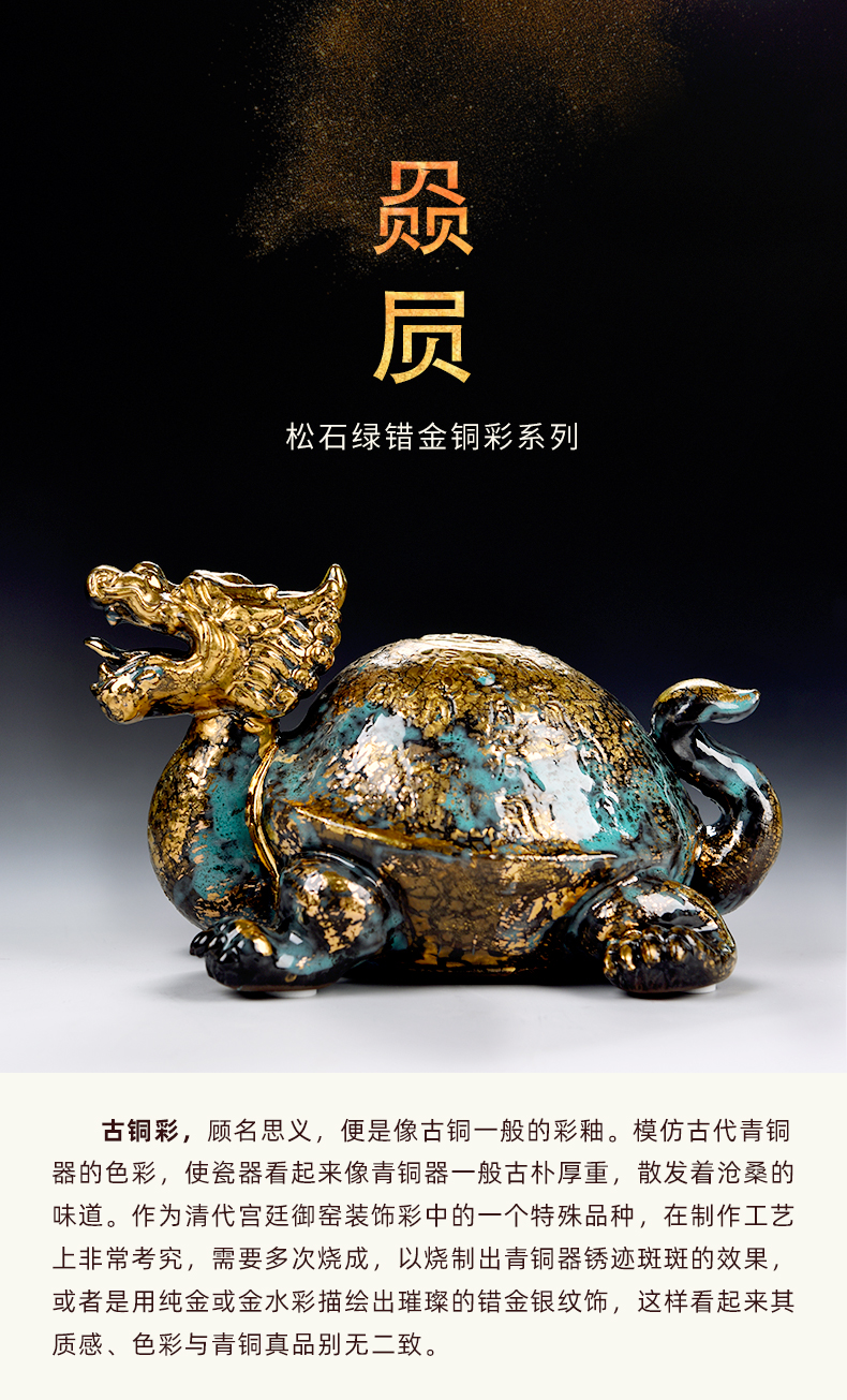 Yutang dai ceramic bronze color god beast straining three fine toad dragon turtle rock arowana fish craft ornaments furnishing articles