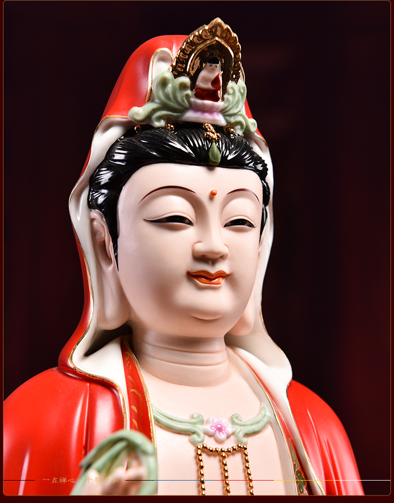 Yutang dai ceramic guanyin bodhisattva figure of Buddha enshrined furnishing articles home red color lotus goddess of mercy as a smiling face