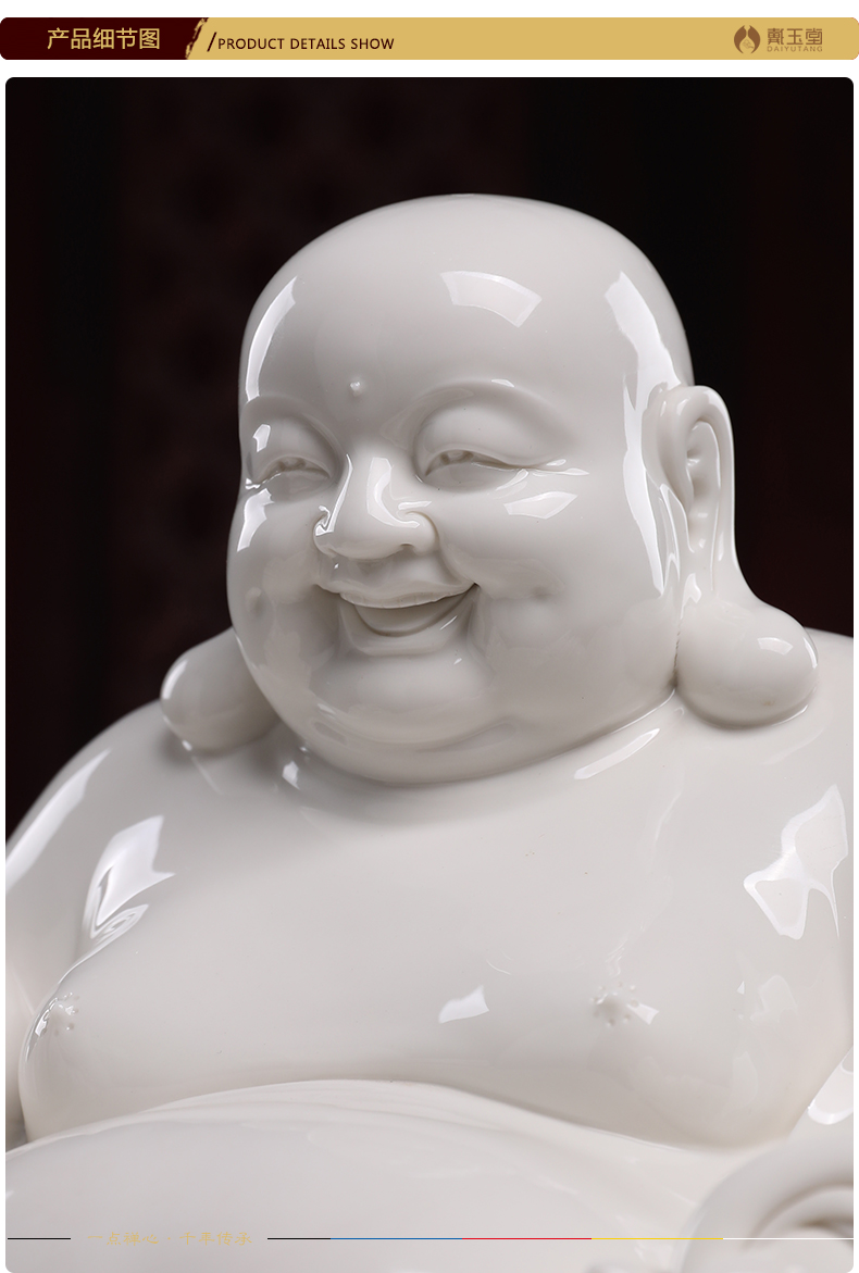 Yutang dai dehua white porcelain pot - bellied laughing Buddha maitreya Buddha maitreya worship that occupy the home furnishing articles snow DouShan earth